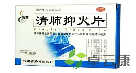 未标题-1