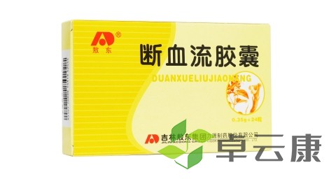 未标题-1