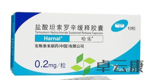 未标题-1