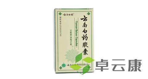 未标题-1