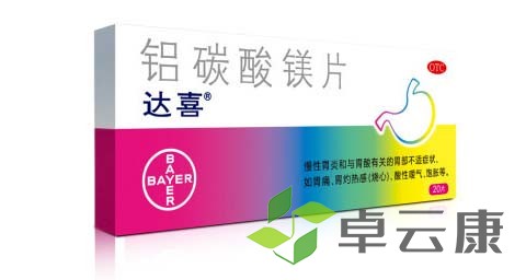 未标题-1
