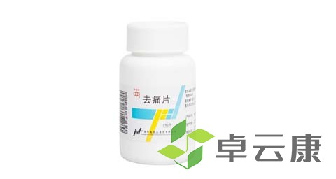 未标题-1