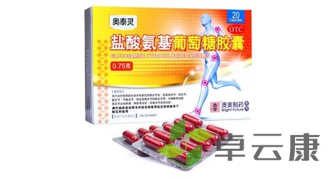 未标题-1