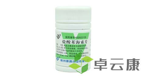 未标题-1