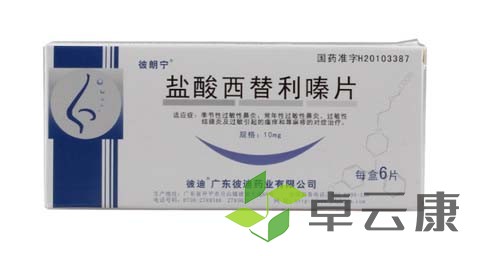 未标题-1