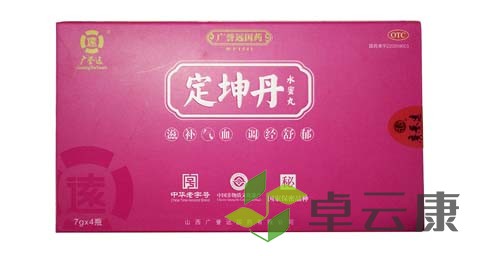 未标题-1