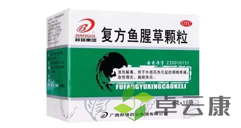 未标题-1