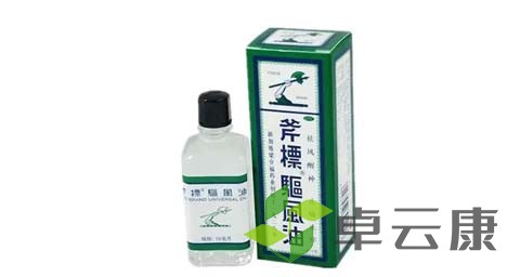 未标题-1