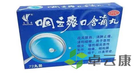 未标题-1