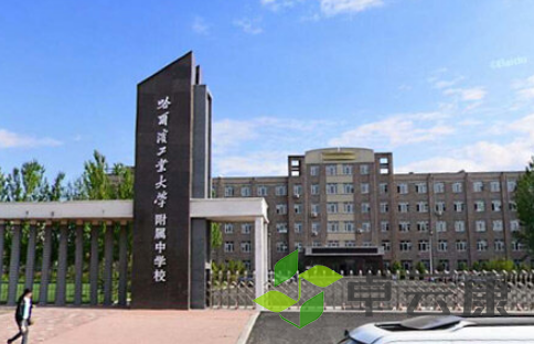 QQ截图20230405094820