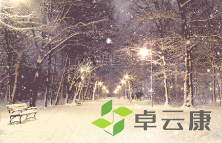 QQ截图20230405102723