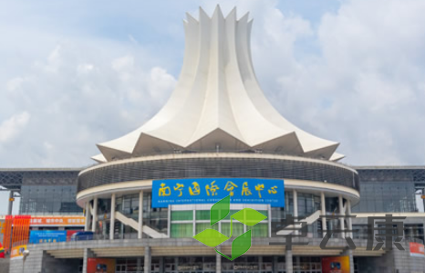 QQ截图20230405110331