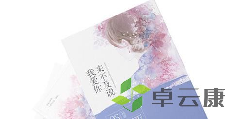 20230405123406