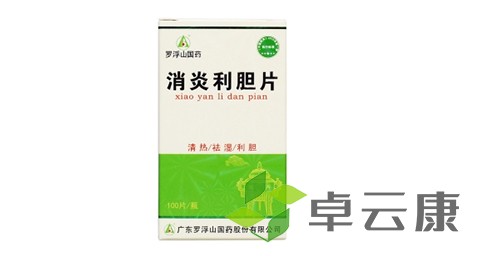 未标题-1