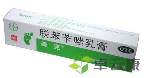未标题-1
