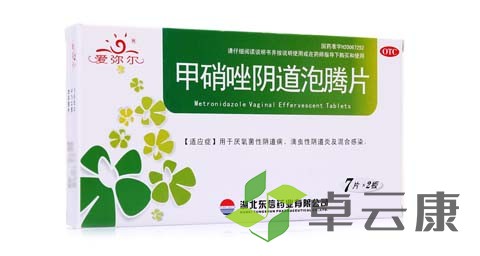 未标题-1
