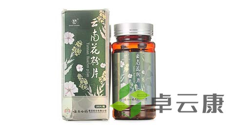 未标题-1