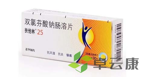 未标题-1
