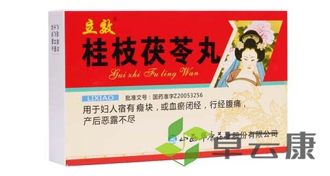 未标题-1