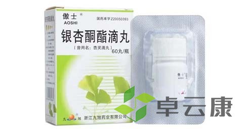 未标题-1