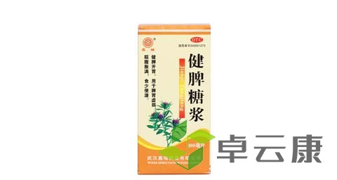 未标题-1