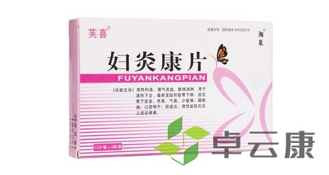 未标题-1