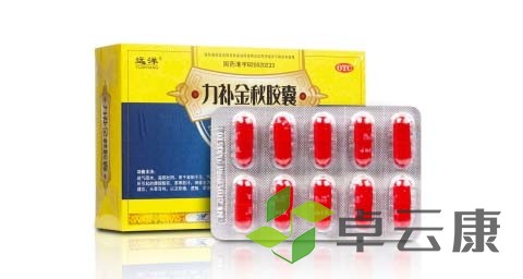 未标题-1