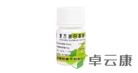 未标题-1