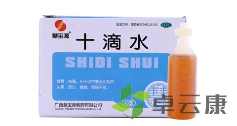 未标题-1