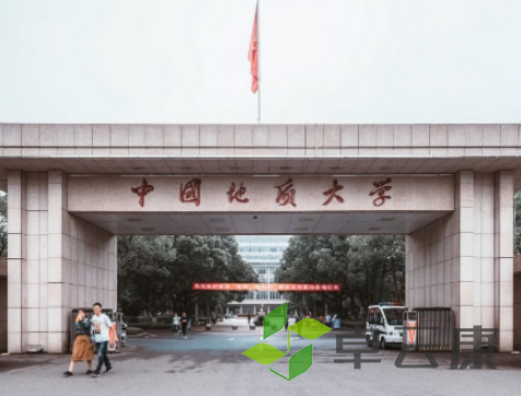QQ截图20230406101550