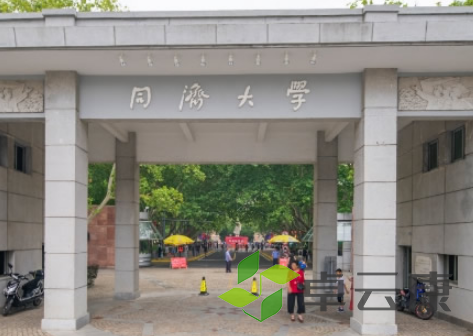 QQ截图20230406101825