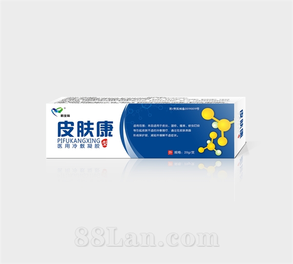皮肤康型医用冷敷凝胶